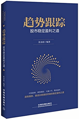 ���Ƹ��� �����ȶ�ӯ��֮��(����)pdf����
