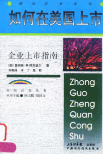 ������������� ��ҵ����ָ��pdf����