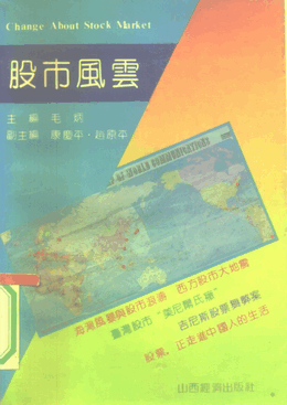 ���з���pdf����