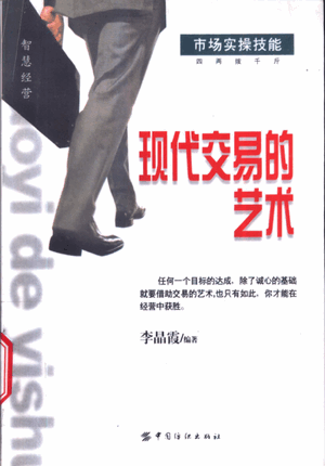�ִ����׵�����pdf����