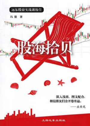 �ɺ�ʰ��PDF
