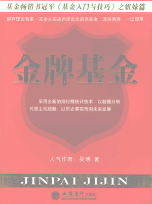 ���ƻ���pdf����