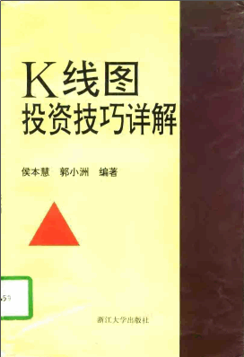 K��ͼͶ�ʼ������pdf