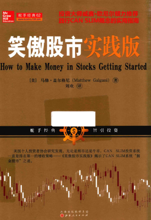 Ц������ ʵ����(�߲�) PDF ���ޡ��Ƕ����� ��
