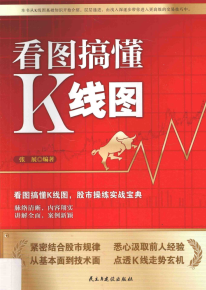 ��ͼ�㶮K��ͼ(����)PDF
