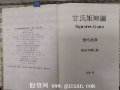 ���Ͼ���ͼ �۸�ƪ ��/����/�ŷ�ͼ����������PDF