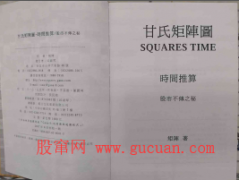 ���Ͼ���ͼ ʱ��ƪ ����/�ŷ�ͼ PDF ������