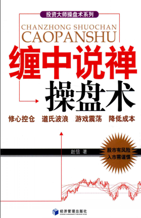 ����˵��������PDF