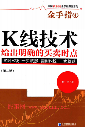 K�߼���������ȷ������ʱ�� ��2��pdf����