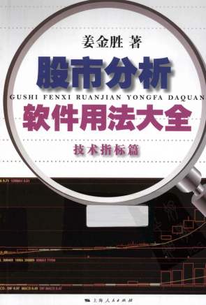 ���з��������÷���ȫ  ����ָ��ƪPDF����