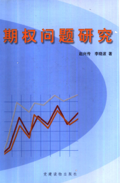 ��Ȩ�����о�pdf����