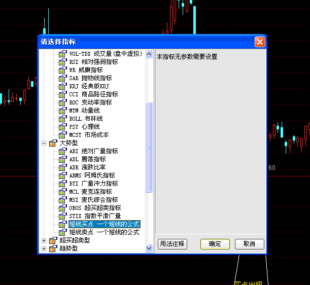 ͨ���Ź�ʽԴ�뵼���ʹ�÷���