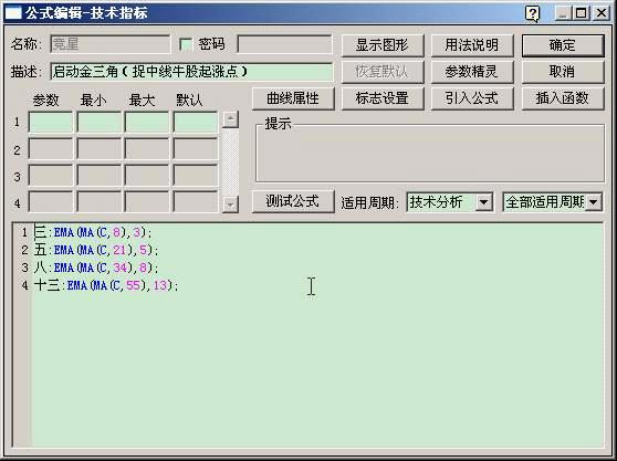 ͬ��˳��ʽ���뷽���̳�