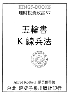 ������K�߱���PDF����