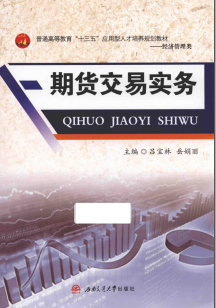 �ڻ�����ʵ��pdf����/������, ������ 