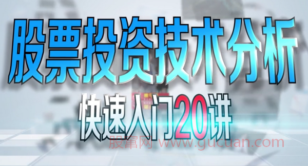 ����������������20������ʮ���� ���ߵļ���Ӧ��