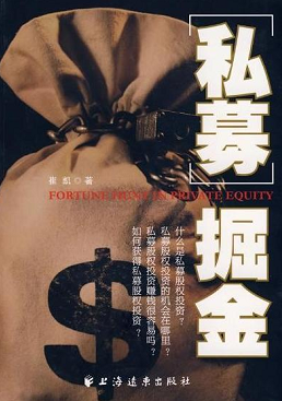 ˽ļ���pdf����/�޿�