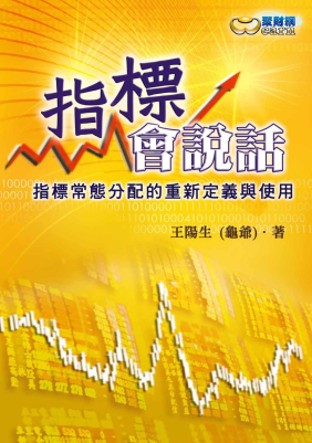 ָ�˕��fԒ��ָ�˳��B��������¶��x�cʹ��pdf����/�������̨�棩
