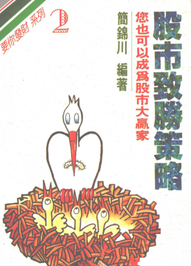������ʤ����pdf����