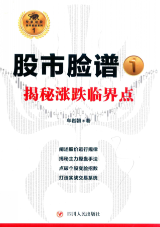 ��������1 �����ǵ��ٽ�� ���� PDF ���ҳ� ��