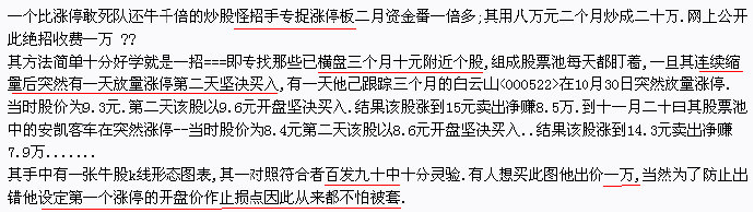一张价值一万的分析图