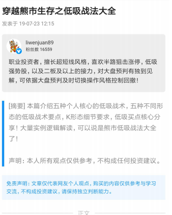 ��ĸ�� ���´�Խţ�ܵ���ս����ȫPDF����