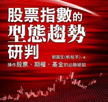 ��Ʊָ�����͑Bڅ������ ������(������)PDF����