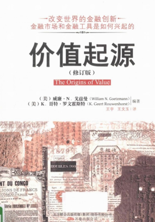 ��ֵ��Դ(�޶���)pdf����