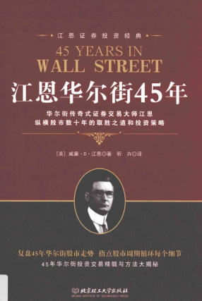 ����������45��pdf����
