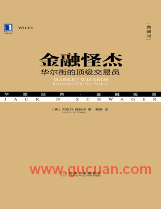 ���ڹֽܣ������ֵĶ�������Ա����ذ棩PDF����