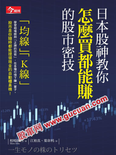 �ձ�����������N�I����ٍ�Ĺ����ܼ�pdf����/��������