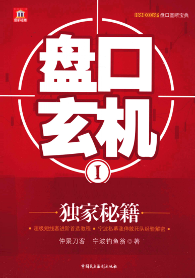 �̿�����1pdf����/�پ����ͣ�����������