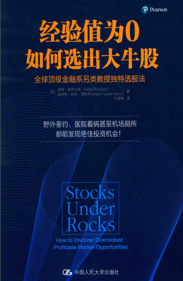 ����ֵΪ0���ѡ����ţ��PDF����