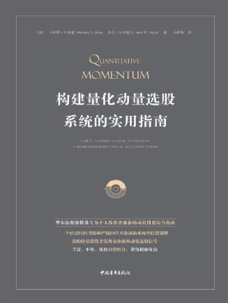 ������������ѡ��ϵͳ��ʵ��ָ��pdf����