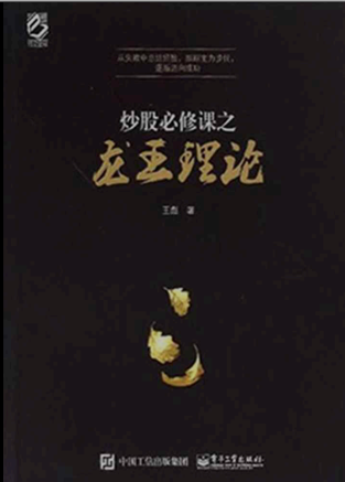���ɱ��޿�֮��������PDF����
