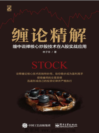 ���۾��⣺����˵�����ĳ��ɼ�����A��ʵսӦ��PDF����