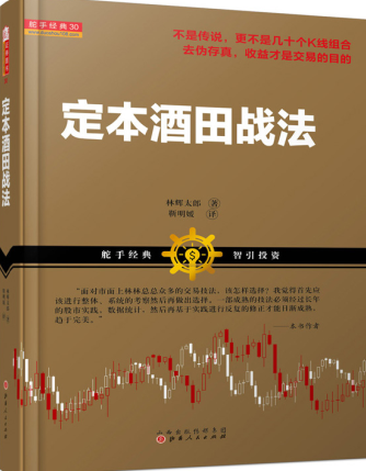 ��������ս��PDF����