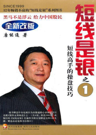 �������� ���߸��ֵĲ��̼��� ��3��PDF����