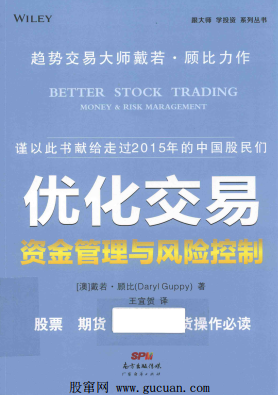 �Ż����� �ʽ��������տ���pdf����