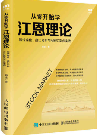 ���㿪ʼѧ �������� ���߲��̡��̿ڷ�����A��������ʵ��pdf����/�����