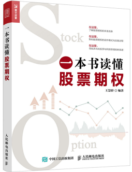 һ���������Ʊ��ȨPDF����