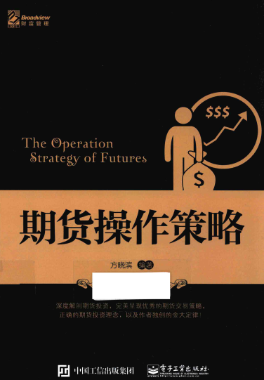 �ڻ���������pdf����