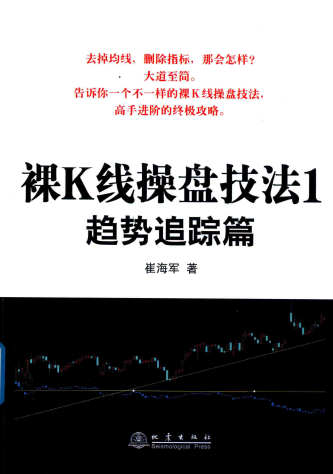 ��K�߲��̼���1���Ƹ���ƪPDF����