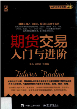 �ڻ��������������PDF����