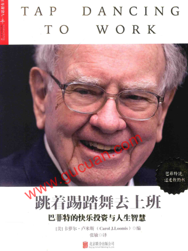 ������̤��ȥ�ϰ�pdf����