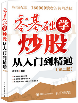 �����ѧ���ɴ����ŵ���ͨ��2��pdf����