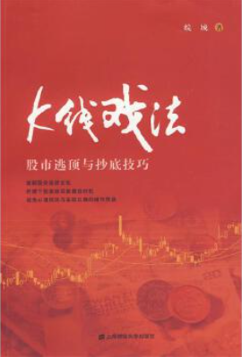 K��Ϸ�� �����Ӷ��볭�׼���pdf����