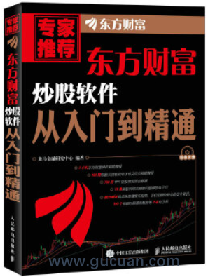 �����Ƹ��������������ŵ���ͨpdf����