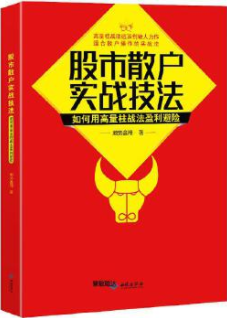 ����ɢ��ʵս����pdf���������������