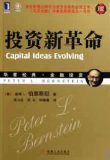 Ͷ���¸�����ذ�pdf���������������
